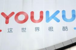 【2分钟教程】鄂尔多斯集团公司电话_哔哩哔哩-2