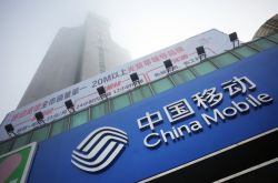 (8分钟科普)漯河市有限公司_哔哩哔哩-2